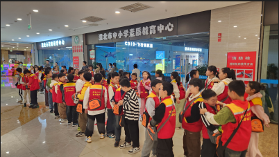 QQ20241206-152601 QQ20241206-152601