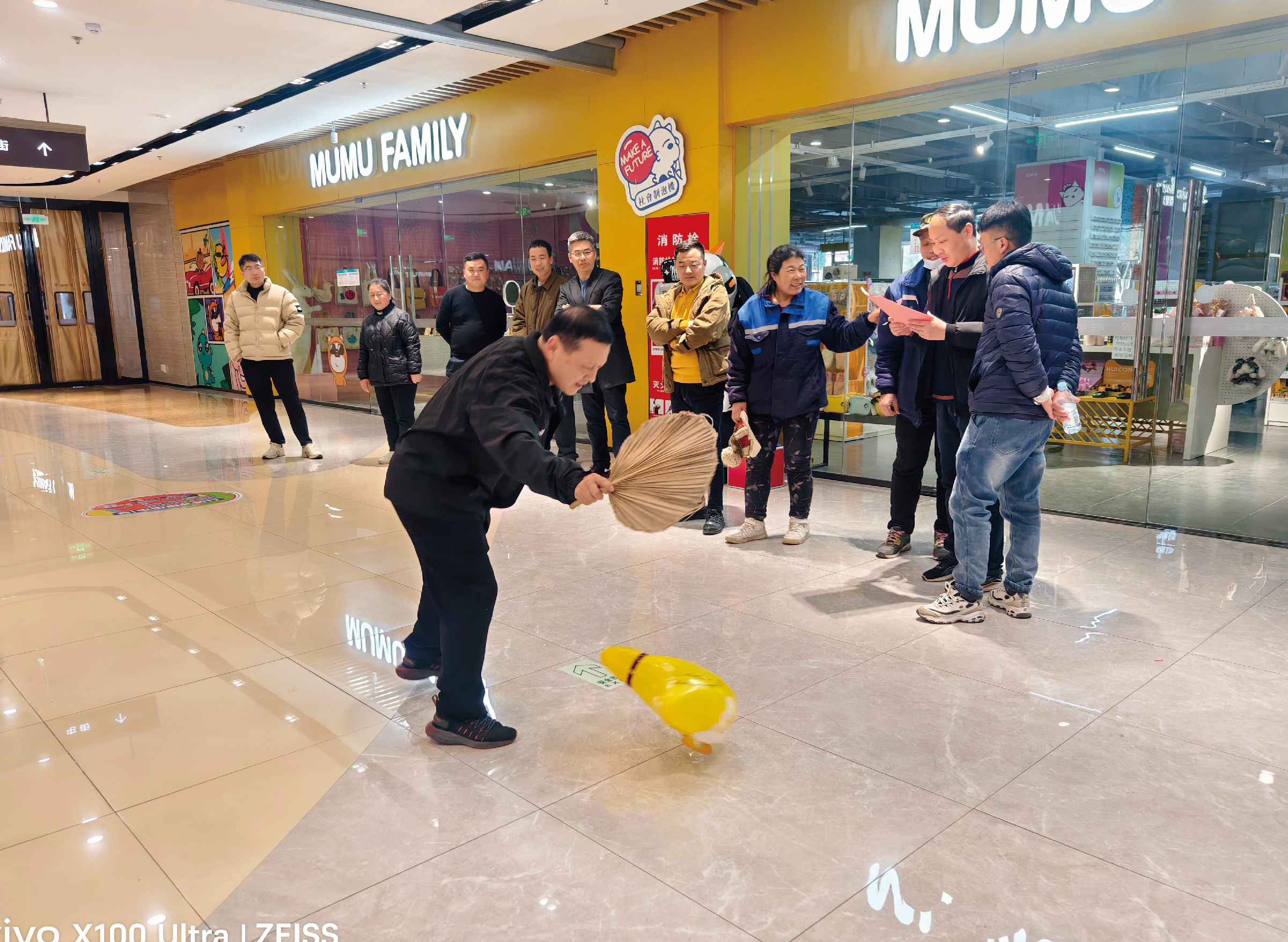 趕鴨子2 趕鴨子2