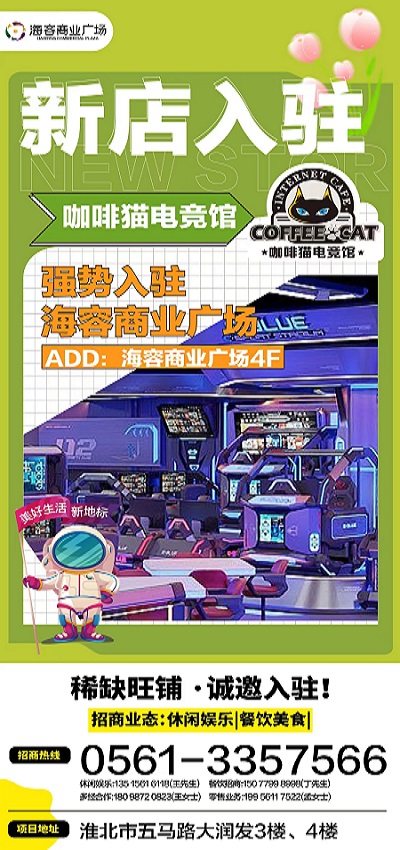 微信圖片_20250318085941