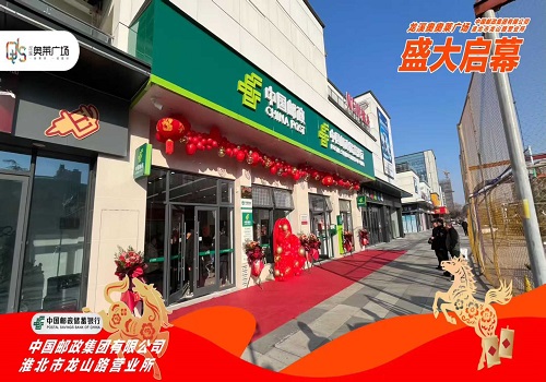 微信圖片_2026-02-10_163552_694